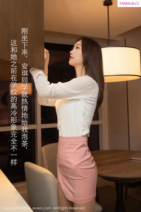 唐安琪  [XiuRen]高清写真图 2021.03.09 No.3183 唐安琪第6张图片